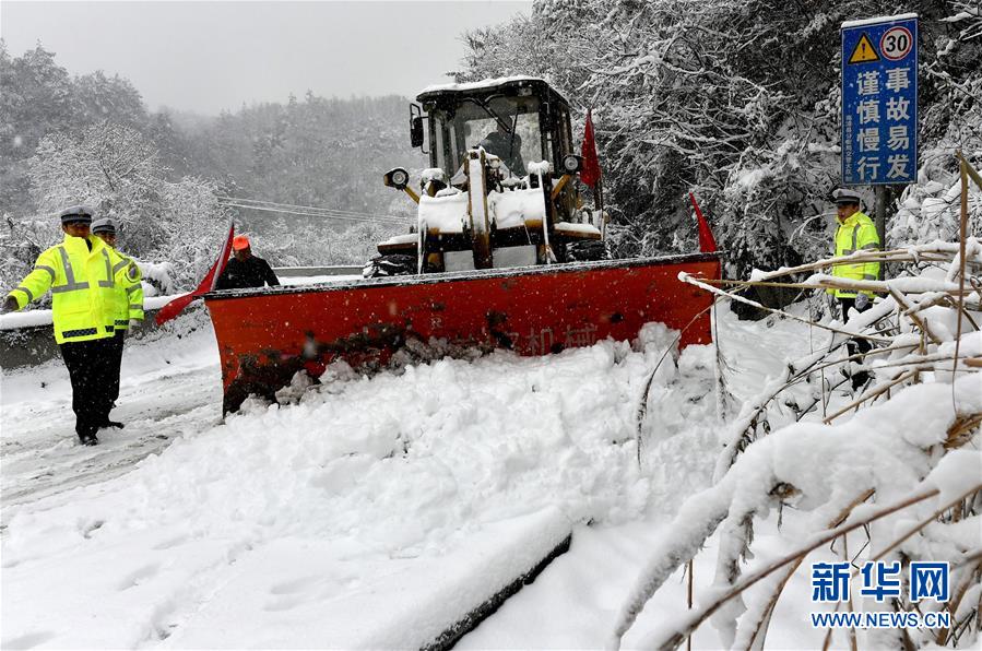 #（环境）（6）雪中保畅通