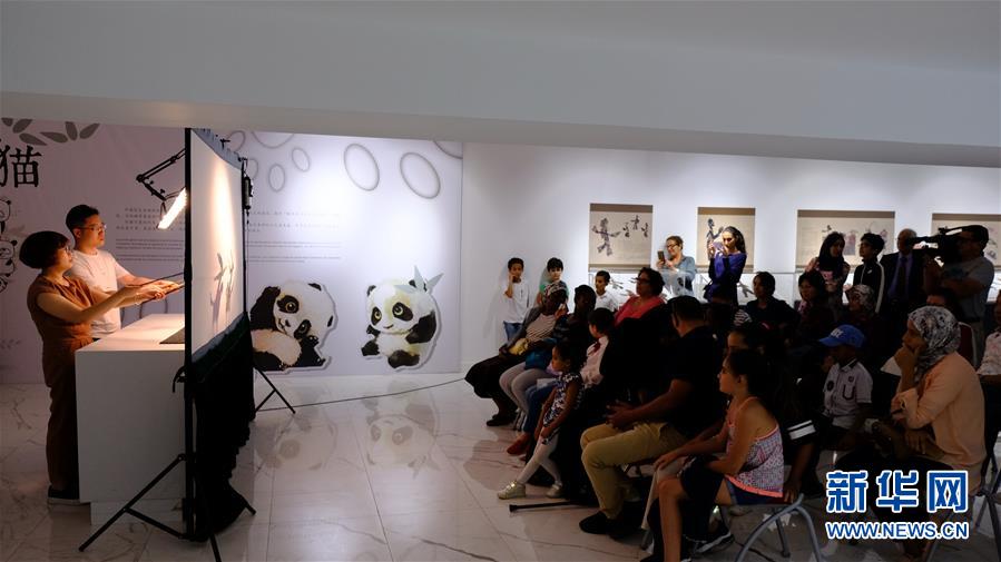 （国际）（1）中国皮影艺术展在摩洛哥开展