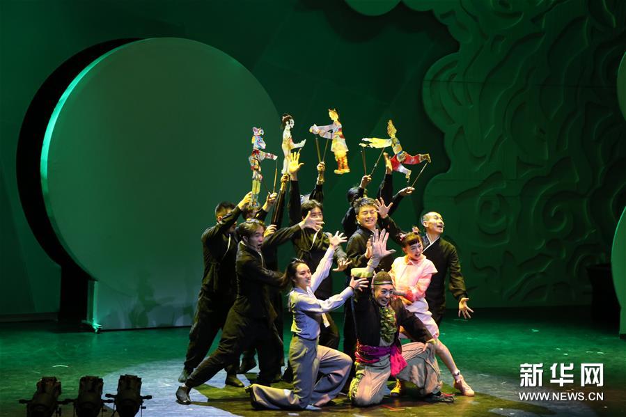 #（文化）（1）创意影戏亲子舞台剧《影戏传奇》在京首演
