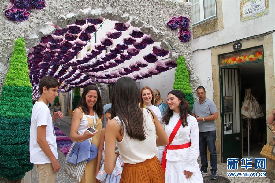 （国际）（1）葡萄牙托马尔市庆祝托盘节