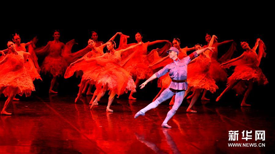 #（新华视界）（1）芭蕾舞剧《闪闪的红星》在石家庄上演