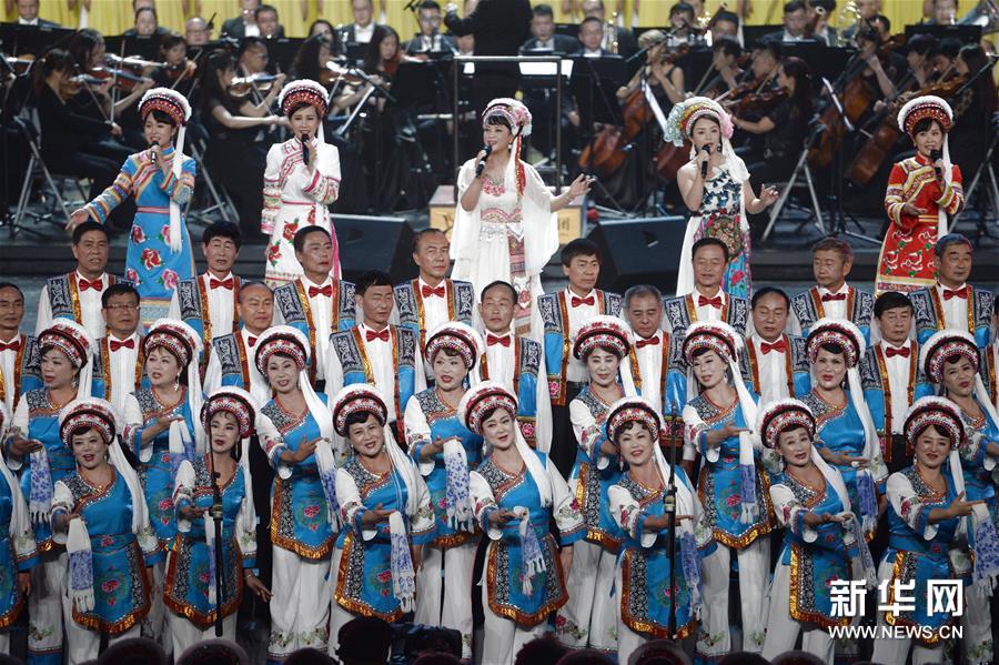 （文化）（1）第六届中国聂耳音乐（合唱）周开幕