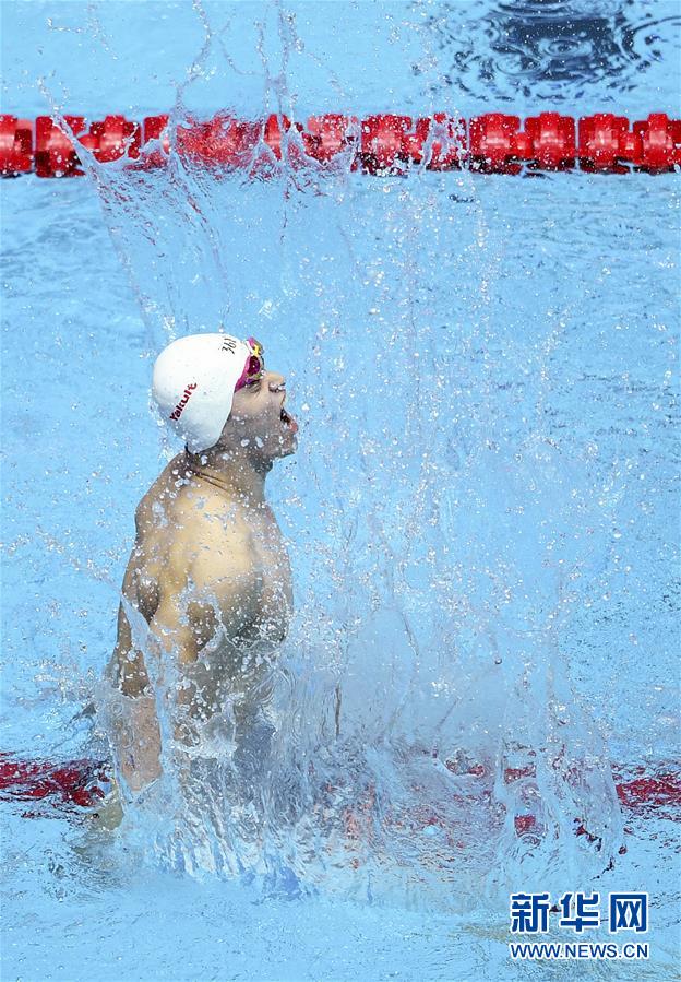 （游泳世锦赛）（1）游泳——男子400米自由泳：孙杨夺冠
