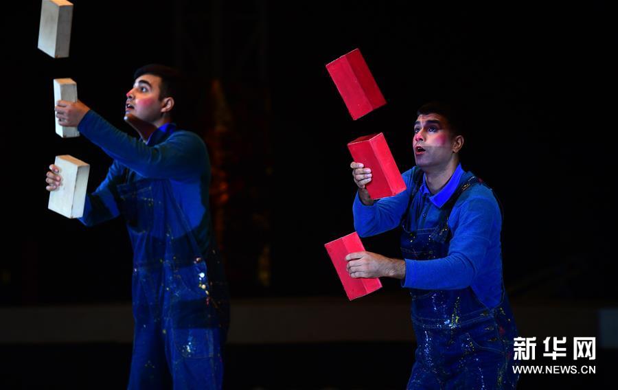 （文化）（4）土库曼斯坦国家马戏团在吉林演出