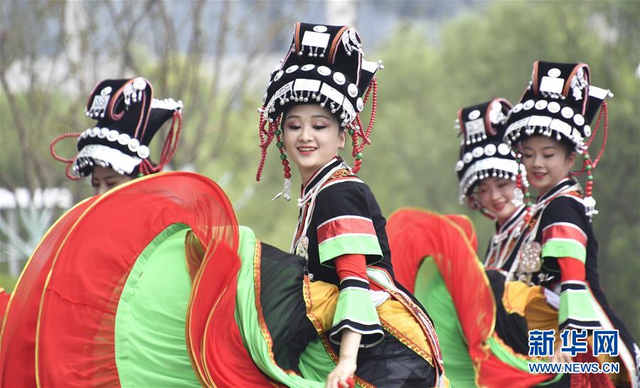 （北京世园会）（2）北京世园会迎来“贵州日”