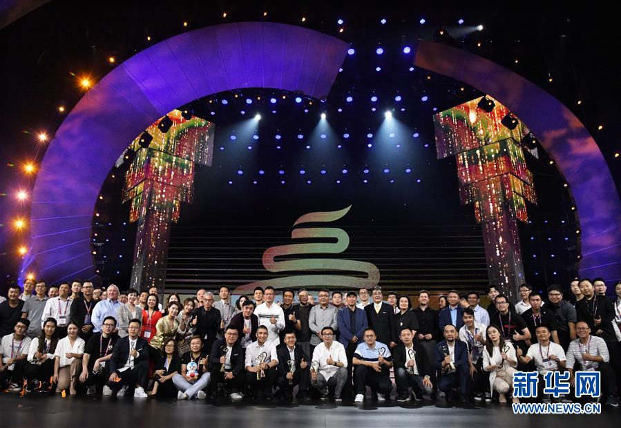 （文化）（3）首届中国影视后期产业“金海鸥奖”颁奖仪式在青岛举行