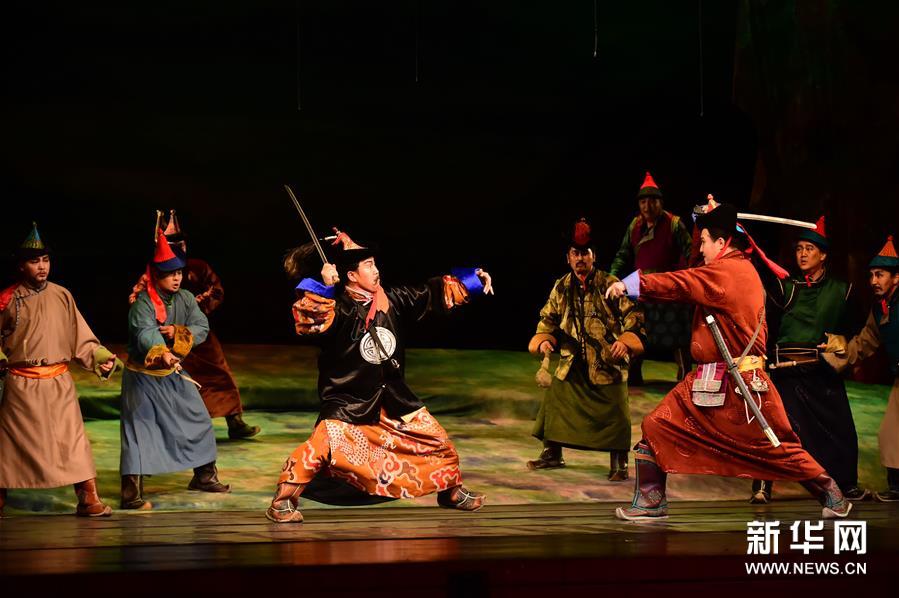（文化）（5）蒙古国歌剧《三座山》在呼和浩特上演