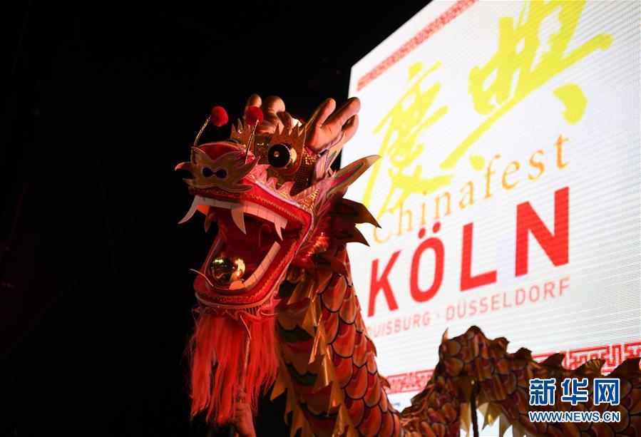 （国际）（3）德国最大规模的“中国节”在科隆举行