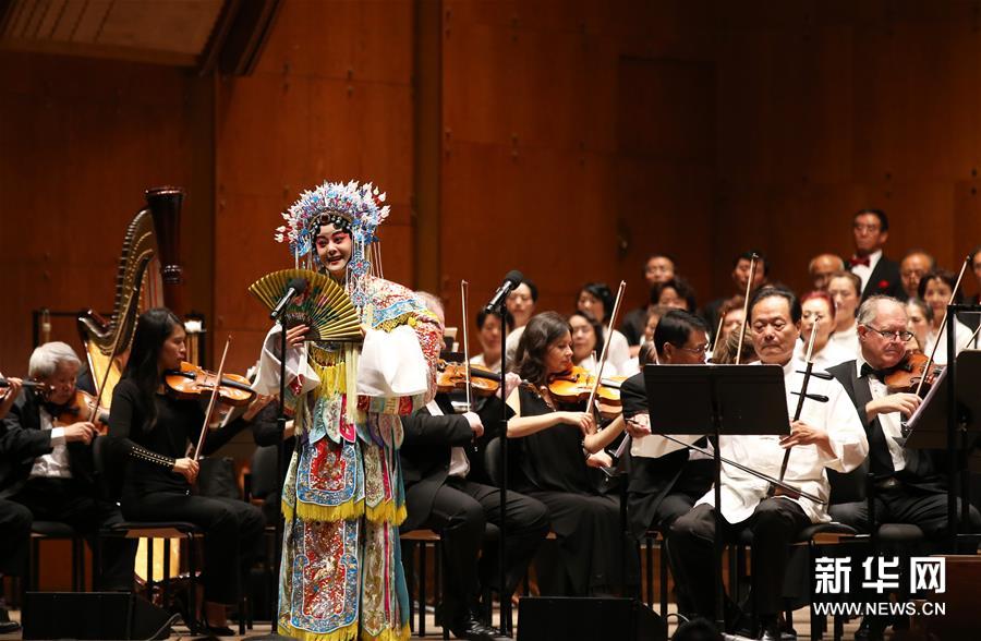 （新华视界）（7）世纪经典交响音乐会在纽约林肯中心举行