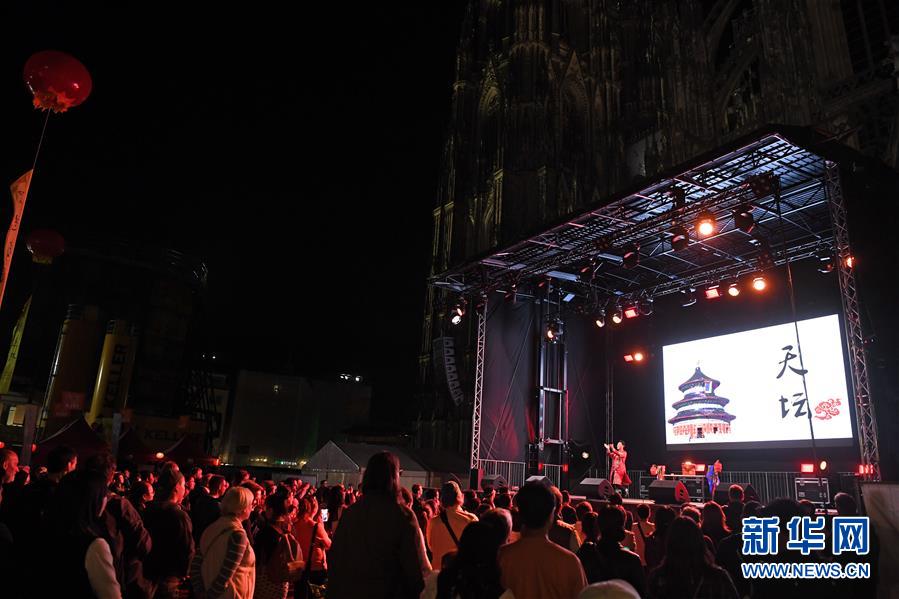（国际）（1）德国最大规模的“中国节”在科隆举行