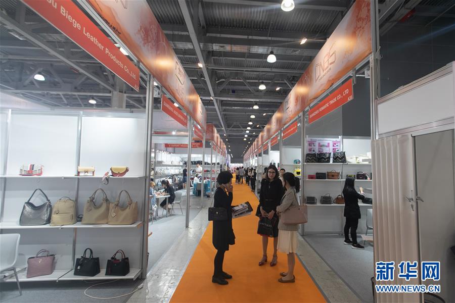 （国际）（1）中国自主品牌箱包展在俄罗斯举行