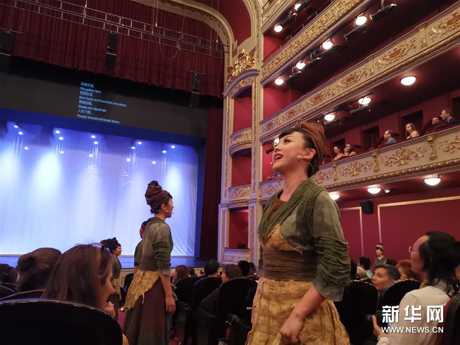 （国际）（4）音乐剧《诗经·采薇》在希腊的演出圆满结束