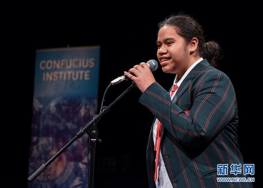 （国际·图文互动）（3）新西兰举办中小学生唱中文歌比赛