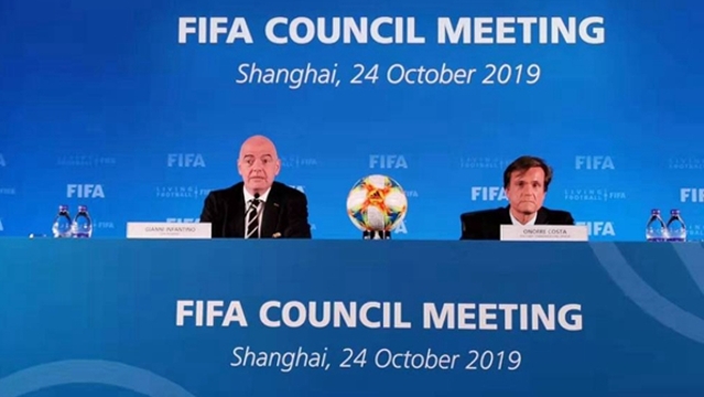 国际足联宣布2021年“新版”世俱杯落户中国
