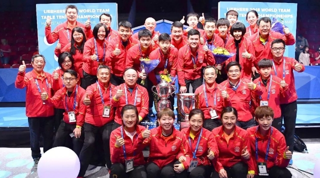 奥地利乒乓球公开赛中国队获男单和男双冠军