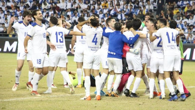 2019国际大体联足球世界杯决赛 乌拉圭共和国大学队夺冠