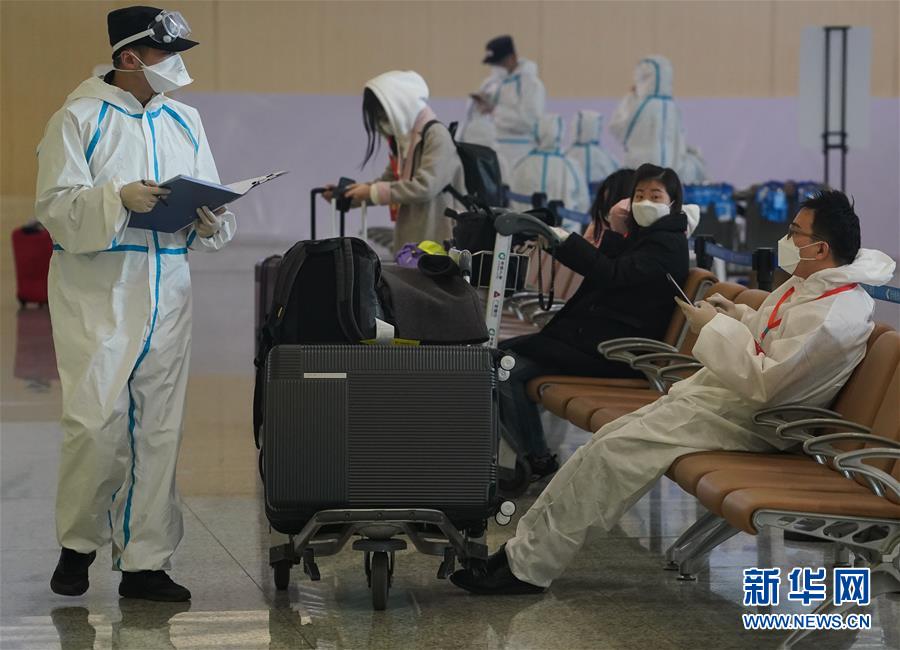 南京禄口国际机场采取措施严防疫情境外输入