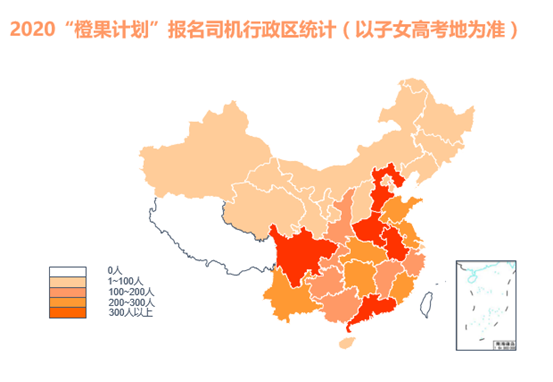 0c577132-b6d1-4a50-a3d0-a587e116e7e4.png