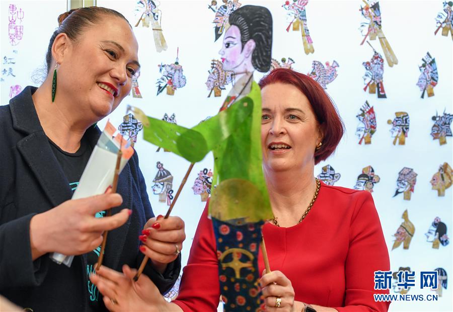 （XHDW）（1）新西兰举办毛利中国多元文化节