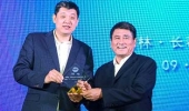 吉林省篮球协会成立 孙军当选协会主席