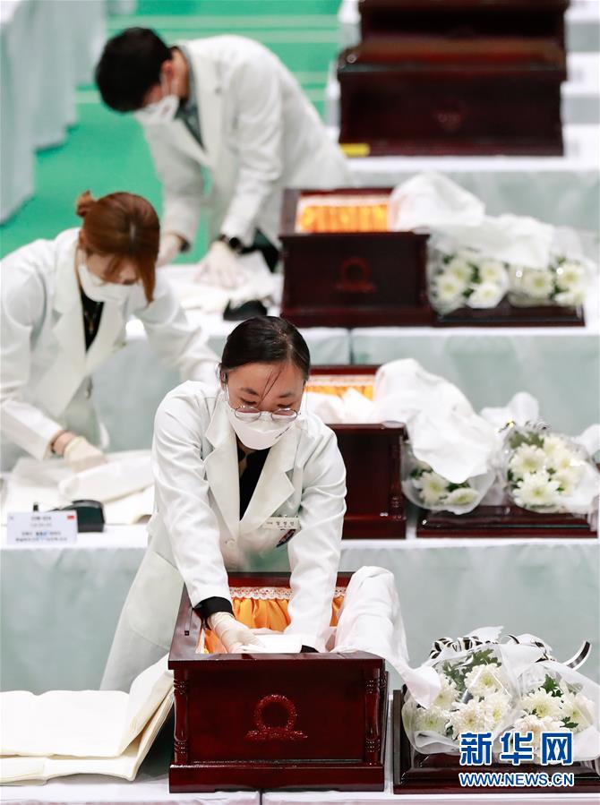（国际）（5）第七批在韩中国人民志愿军烈士遗骸装殓仪式举行