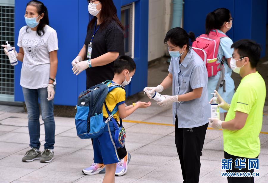 （XHDW·港澳台·图文互动）（2）香港新冠肺炎疫情缓和　中小学校全面复课