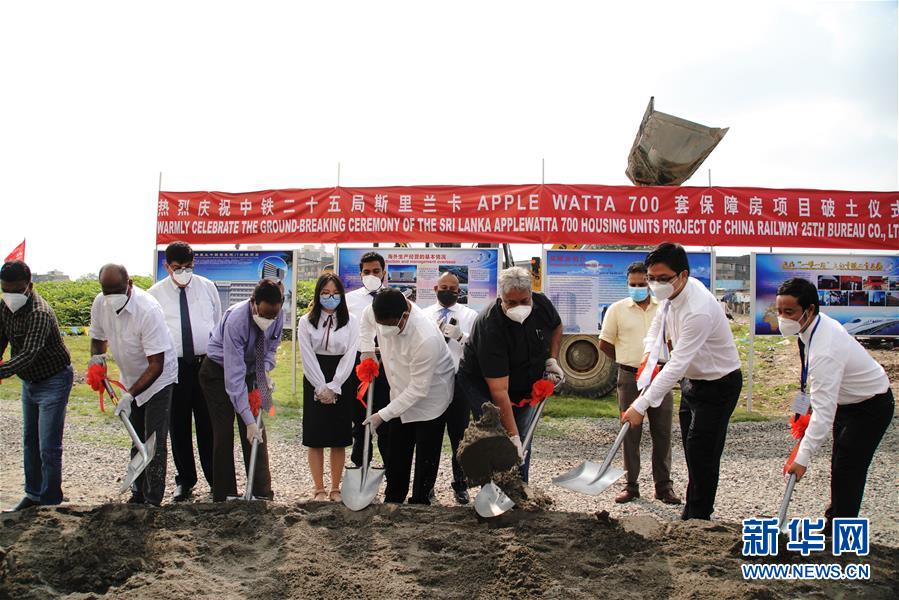 （国际）中企承建的亚投行在斯首个保障房项目开工