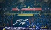 “久违了，球场”上万观众见证中甲联赛武汉揭幕