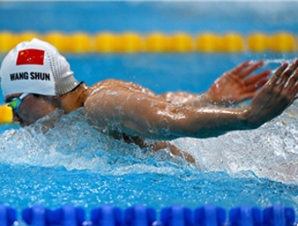 汪顺400米混合泳夺冠 摘全运会第十金