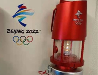 解读北京2022年冬奥会火炬接力计划