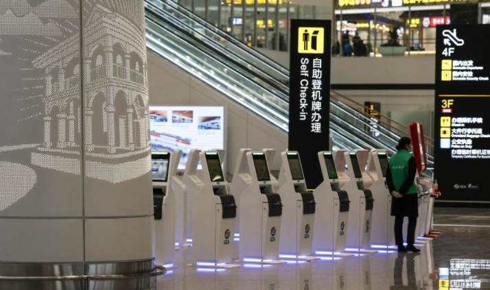 貴陽龍洞堡國際機場3號航站樓正式啟用