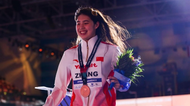 世錦賽：張雨霏獲得女子200米蝶泳銅牌