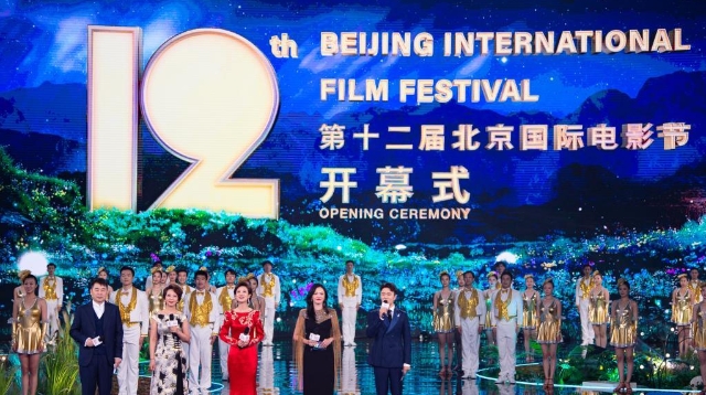 新華全媒+丨第十二屆北京國際電影節開幕