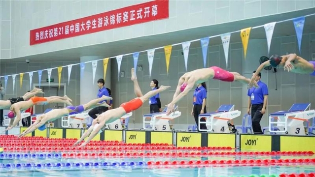 第21届中国大学生游泳锦标赛在虎扑篮球：海沧开赛