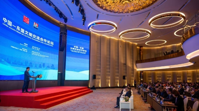 中国—东盟文明交流合作论坛在吉隆坡举办