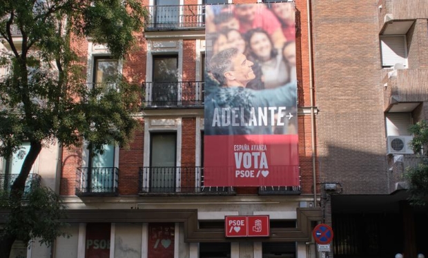 西班牙：大選將至