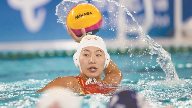 中国女子水球队两连胜 队长张婧两场贡献12分