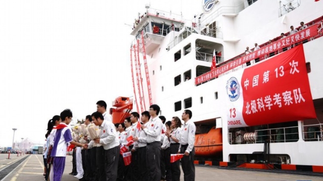 中国第13次北冰洋科学考察队凯旋抵沪