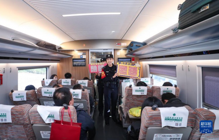 遼寧沈陽：反詐安全宣傳進列車