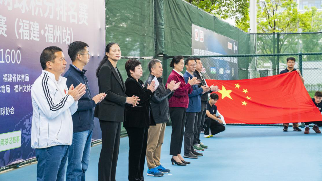 2023中国青少年网球巡回赛(福建福州站)火热开赛