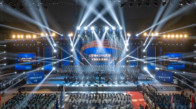  The 12th China University Student Television Festival closed