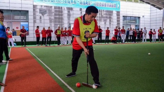  2024 Fuzhou "Cross Strait" Gateball Invitational Tournament Opens