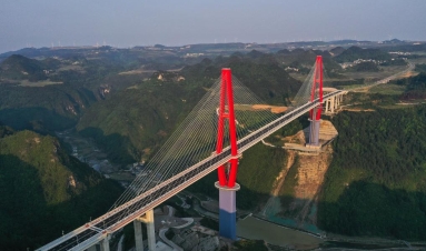  Guizhou Longlihe Bridge was completed and opened to traffic