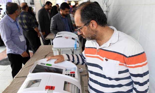 伊朗举行议会选举第二轮投票（高清组图）