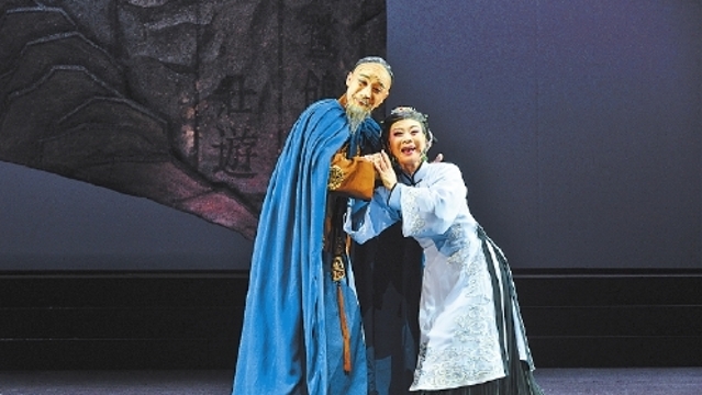  Approaching the Women Behind the Houguan Women in Fujian Opera