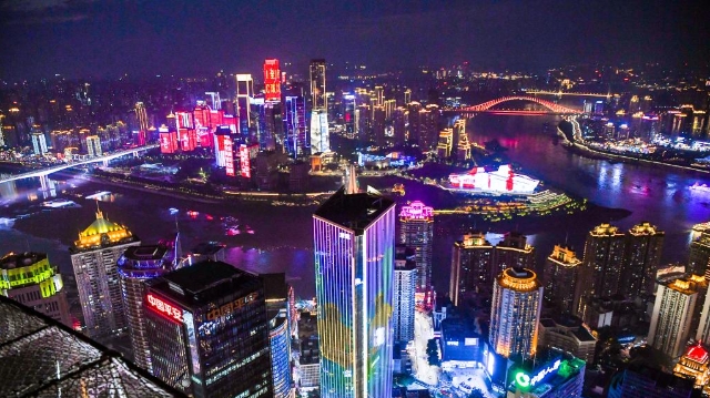 美丽中国丨夜幕下的山水之城