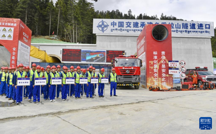 西藏：应急演练促进安全生产