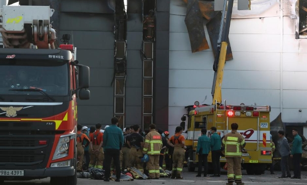  Chinese citizens were killed in the fire at a battery factory in South Korea