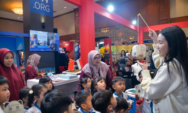  China's New Era Publishing Achievements Appear at the 2024 Indonesia International Book Fair