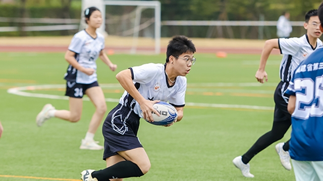 ​橄榄球项目首次进入福州市中小学生运动会